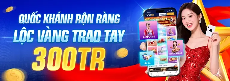 Giải đấu thể thao điện tử